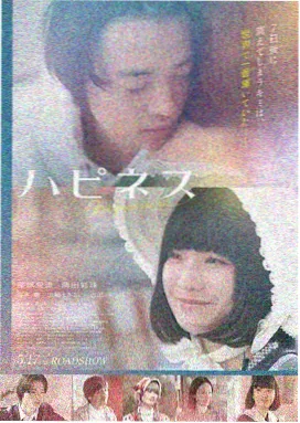 经典国产爱情电影