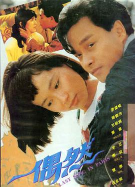 青春治愈电影合集